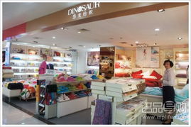 匯金百貨虹橋店六一節(jié)促銷(xiāo)玩物及日用百貨銷(xiāo)售明細(xì)一覽（第30頁(yè)）