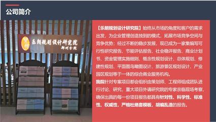 那曲地區(qū)日用百貨銷(xiāo)售可行性報(bào)告（2022年更新版，含養(yǎng)殖行業(yè)機(jī)遇）