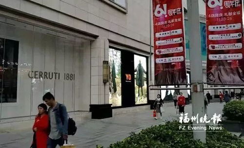福州人年底前迎來多重利好，日用百貨銷售率先點燃消費熱潮